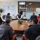 대전광역시 환경노동조합연대 이미지