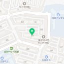 더블루홈공인중개사사무소 이미지