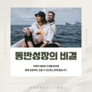 당신만 몰랐던 지에이솔루션 소개에 관련된 A to Z