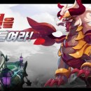슈퍼몬스터 이미지