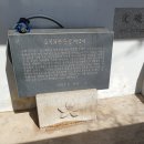 상부할아버지경로당 이미지