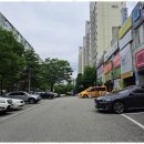 김민주공인중개사사무소 이미지