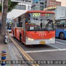 대암주유소 이미지