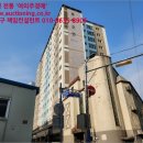 안양로138번길 이미지