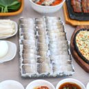 거북선횟집 | 여수 하모유비끼 제대로 맛본 거북선횟집 몸보신 후기