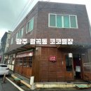 워라벨코퍼레이션 이미지
