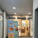 우두1길2 이미지