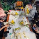 기분꽃같네 이미지