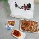 홍대마약족발 이미지