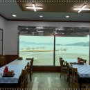 외포회집 이미지