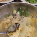 신경화굴바다보쌈삼합