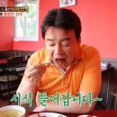 석쇠구이닭발