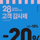 모던구미G7 네이버블로그