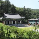 천안 성거산 보명사 聖居山 普明寺﻿ 이미지