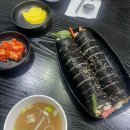 아이사랑매점(블루25) 이미지