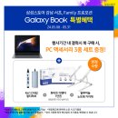 서초1삼성 이미지