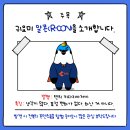 지니텐