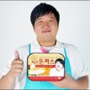 이돈까스 이미지