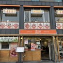 중국집 가원 이미지