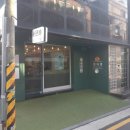 진티엔(바오미엔) 네이버블로그