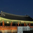 서울 야경 명소 남산골 한옥마을, 우연히 만난 만신 이용녀 진접굿 후기