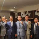 지역발전연합회 이미지