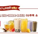 공차대구 네이버블로그
