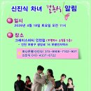 구로초등학교 이미지