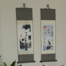 또 놀러와 | [대전 / 서구] 대전 사주 잘 보는 곳 "장안 사주명리원" 솔직후기
