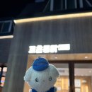 [구미맛집] 내돈내산 교촌 1호점 후기