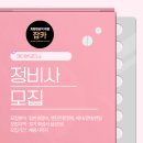에이본모터스