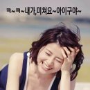 가정부 허벅지 이미지