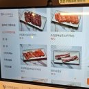 대패담 | [강원/춘천]남춘천역 근처 맛집 춘천꽃대패 소고기 무한리필 솔직 후기