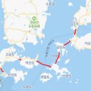 국도관광