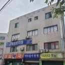 고척성모의원 티스토리