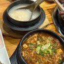 농협쌀직판장 | 철마한우 미동암소정 아홉산숲 철마맛집