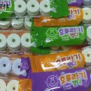 학생문방구 이미지