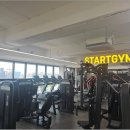 스타트 짐 이미지