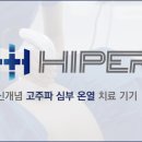 월림리 경로당 이미지