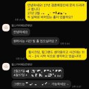 (주)스카이웨딩컨벤션 | [W02] 창원 웨딩홀 투어 마산 힐스카이 웨딩 컨벤션 견적 및 후기