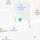 돈항아리숯불구이 이미지