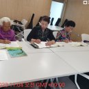 금빛문해교실 이미지