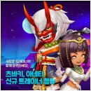 게임빌 이미지