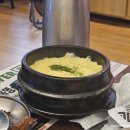 장군제 | 경산 봉자막창) 진량 막창 맛집 추천/ 내돈내산 솔직후기