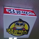 세종서점문구