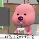 나누미떡볶이 네이버블로그