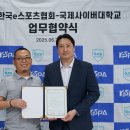 동양대학교 일반대학원 이미지