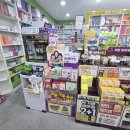 반디약국 이미지