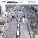 계간지