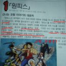 뉴타입의원 이미지